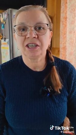 Марковка
