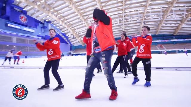 Юные хоккеисты «Енисея» поддержали мировой челлендж смотреть онлайн