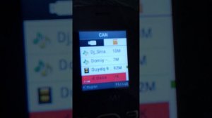 как смотреть видео на кнопочном телефоне nomi