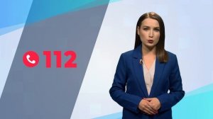 Вы обнаружили беспилотный летательный аппарат?