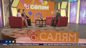 Шоу "Салям". Студия ҡунағы - Илнур Лоҡманов