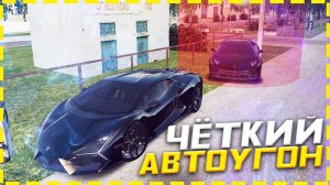 САМАЯ МОЩНАЯ КОПИЯ РАДМИРА С БОНУСОМ И БОЛЬШИМ ОНЛАЙНОМ! РАДМИР БОНУСНИК и ОБНОВА 7.5.1 (радмир рп)