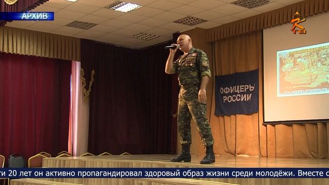 Новости Коломны на 20 мая 2025