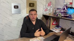 У кого преимущество  Кто должен уступить дорогу  Разбор ситуации на дороге.