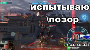 War robots pilot invalid v Devuver
