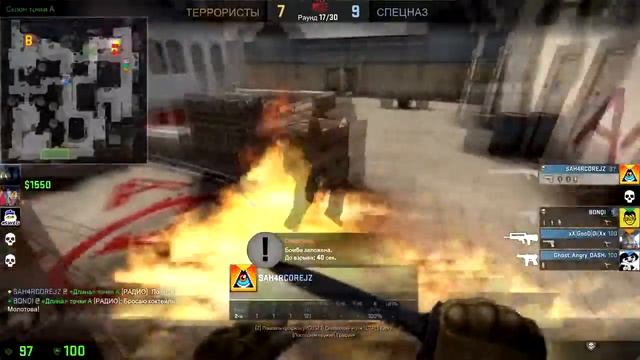 Смешные моменты(Бонки,Сахар,Бивис,Лайкер,Гавер,Itpedia,Куплинов) смотреть онлайн