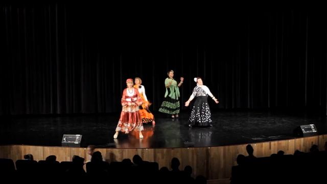 "Цыганский танец"