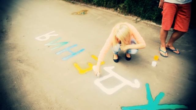 С днем рождения Вика) 20.07.13 смотреть онлайн