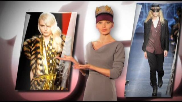 TRENDY 92 выпуск часть 3 смотреть онлайн