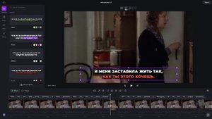 Обзор нейросети desktop.captions.ai которая делает вирусный ко