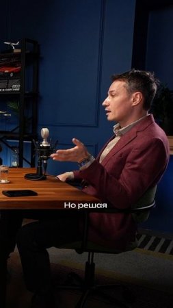 Полное интервью - на канале