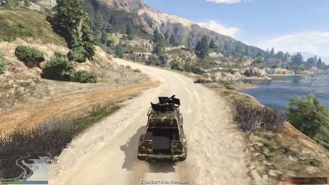 Прохождение GTA Online ограбление Pacific Standart задание ГРУЗОВИК 