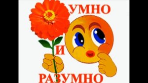 Как правильно применять луковый сок для поддержания к