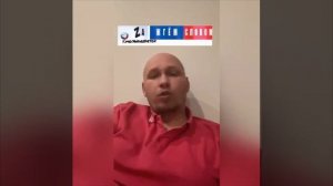 Через Стамбул