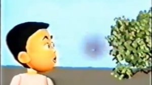 Предостережение