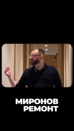 "Дикий шелк" - один из самых дорогих и уникальных материалов при отделке 🔝