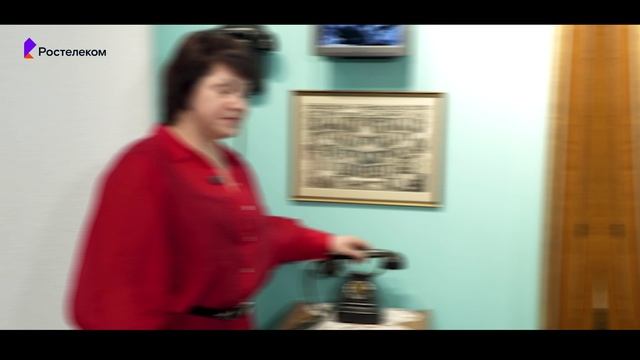 Музей связи 
Пермь
Ростелеком