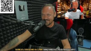 Fredguitarist вспоминает ту самую историю про томаты