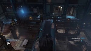 Batman Arkham Origins - худший кошмар ранг № 6 (Worst Nightmare Rank 6)