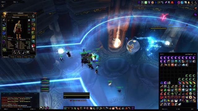 Слёзы 25 He Feeds On Your Tears 25  WOW CIRCLE x100 Raid leader: Andersenx 15052022