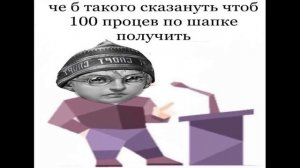 Приколы Зайчик 1