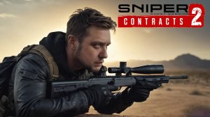 КАК ЖЕ ГЛУБОКО - Sniper Ghost Warrior Contracts 2 #3