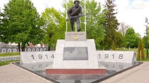 Гусев