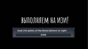 КАК нанести много BLEED в Creatures of Sonaria? - Roblox