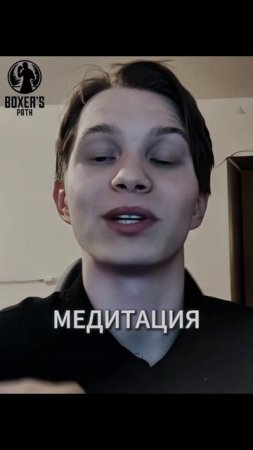 Если вы хотите, что бы что то росло вы должны все свои качества направить на то...