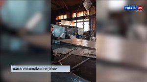 В Кирове появится новый арт-объект «Живи»