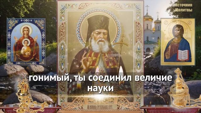 8 мая ПРОЧТИ 1 РАЗ ЗАБУДЕШЬ НА ДОЛГИЕ ГОДЫ О БОЛЕЗНИ! Си?