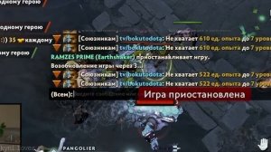 Nix - Жёсткий КОНФЛИКТ с Ростиком на СТРИМЕ ! 😮🔥 Реакция Ростика на слова Никса про НЕГО ...