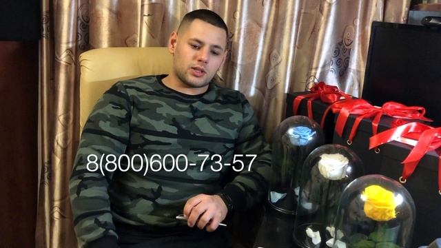 РОЗА В КОЛБЕ Мишки из роз ОПТОМ (ОТЗЫВ)