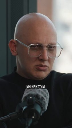 Чем занимается компания BitOK?