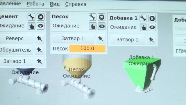 Производство газобетонных блоков Коттедж смотреть онлайн