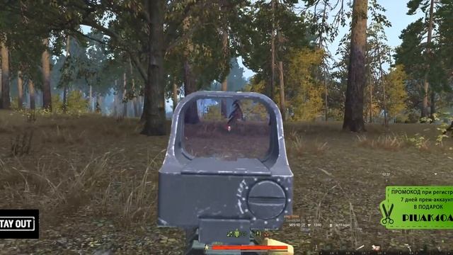 Аномальные подснежники 2024: Stay Out // StalkerOnline // Сталкер смотреть онлайн