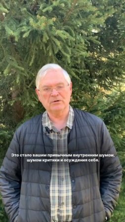 Думаете ли вы, что вас можно полюбить?