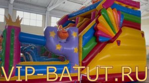 Надувная горка "Океан 3"