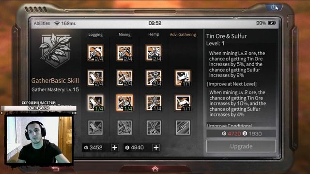 LifeAfter КАЧАЕМ ДОМ ! УЗИ УЖЕ НА РУКАХ!! ПВП ЗОНА! смотреть онлайн
