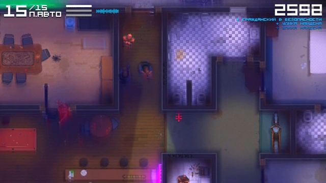 НАЧАЛО АДА  Police Stories 1