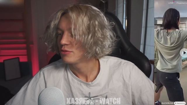 ПАРАДЕЕВИЧ СЛОВИЛ СМЕШНУЮ ЗАПРЕТКУ НА СТРИМЕ / УГАРНЫЕ НАРЕЗКИ, Парадеевич смотрит тикток, Хазяева смотреть онлайн