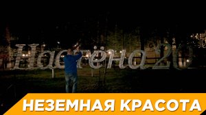 Незабываемый Наземный Салют: Празднование 20-летия в Огнях Праздника! #салют #праздник #идеи