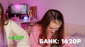 КУПИЛИ 100 ЛОТEРEЙHЫX БИЛЕТОВ? | Аня Виноград и Ася Поспик