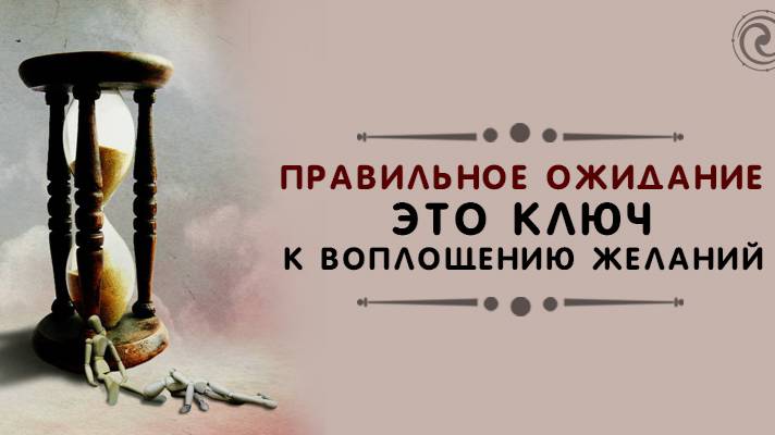 Стоит ли что то менять в своей жизни