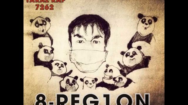 ERAM1R[8-REGION] x KHAN BOY - САНАУЛЫ КУН ЖАЛГАНДА [Undeground] TARAZ RAP 2013 смотреть онлайн