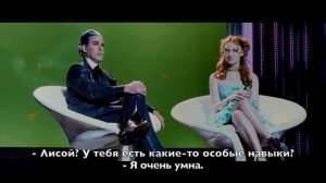 Эксклюзив!!! Голодные игры. ВСЕ вырезанные сцены.