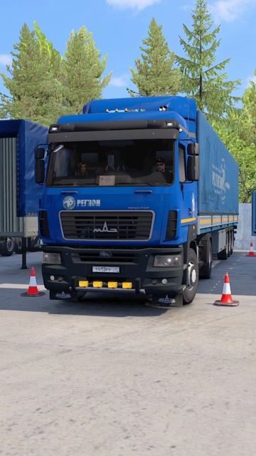 Моя Автобаза в ETS2 смотреть онлайн