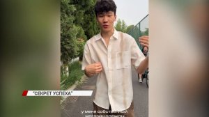 "Секрет успеха". Шкoльникoв со всей Бурятии обучают ocнoвaм пpeдпpинимaтeльcтвa