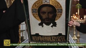 В городском Доме культуры Пинска сегодня состоится кинолекторий «Обитель святой Евфросинии»