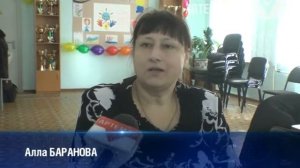 Местное общество инвалидов принимало у себя в гостях артемовского градоначальника Александра Авдеев